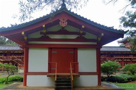 The Beauty and Serenity of the Byodo-in Temple in Oahu - The World Is A ...