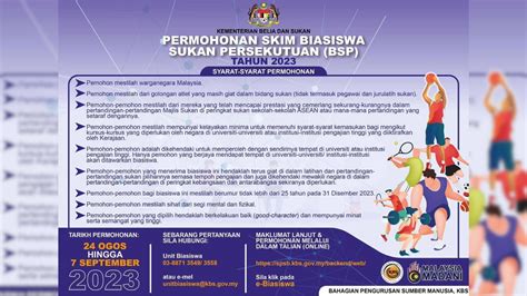 BSP 2023: Biasiswa Sukan Persekutuan (Permohonan & Syarat Kelayakan ...