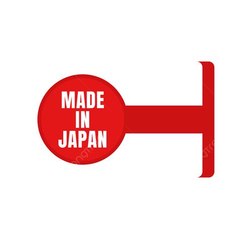 Made In Japan With Red White Unique Rectangle Shape For Certificate Vector, Made In Japan ...