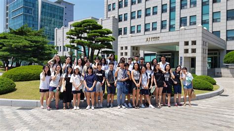 PuKyong National University | Busan