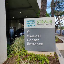 STRAUB MEDICAL CENTER - 180 Photos & 247 Reviews - 888 S King St ...