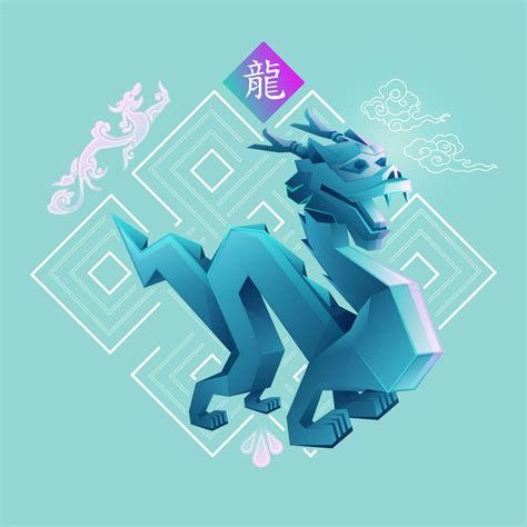 Chinese new year Dragon 23171994 Vector Art at Vecteezy