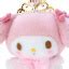 My Melody - Exciting tiara series - Plush Mascot (Sanrio ...