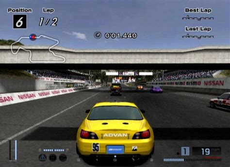 Screens: Gran Turismo 4 - PS2 (15 of 242)