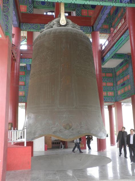 Largest Sounding Bell in the world, Cast 2000 and it weighs about 113 tons.