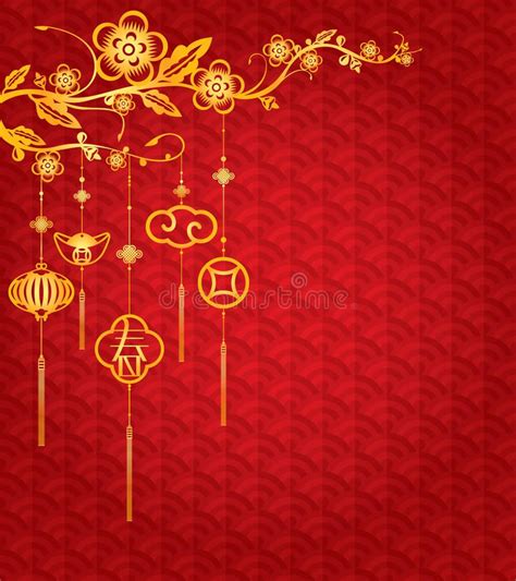 Chinese New Year Background with golden decoration. Chinese New Year ...