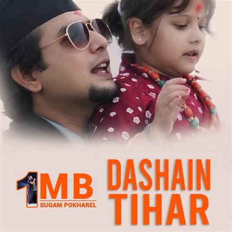 Dashain Tihar by Sugam Pokharel on Beatsource