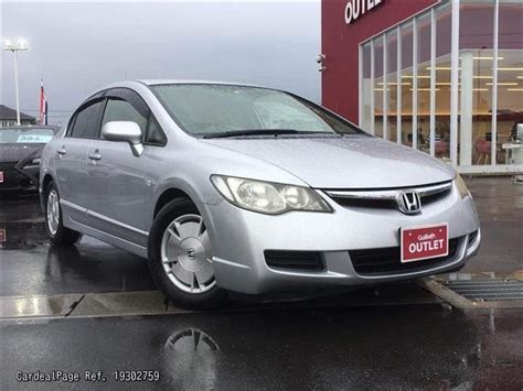 Used Honda Civic Hybrid Cars For Sale - Car Sale and Rentals