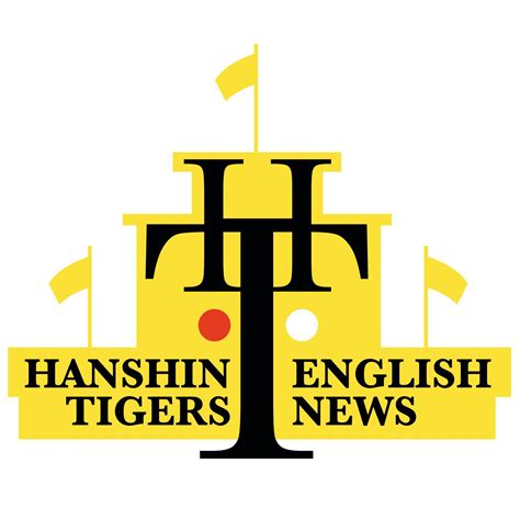 Koshien Stadium | Hanshin Tigers English News