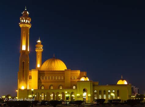 Al Fateh Grand Mosque - Kingdom of Bahrain | Al Fateh Grand … | Flickr