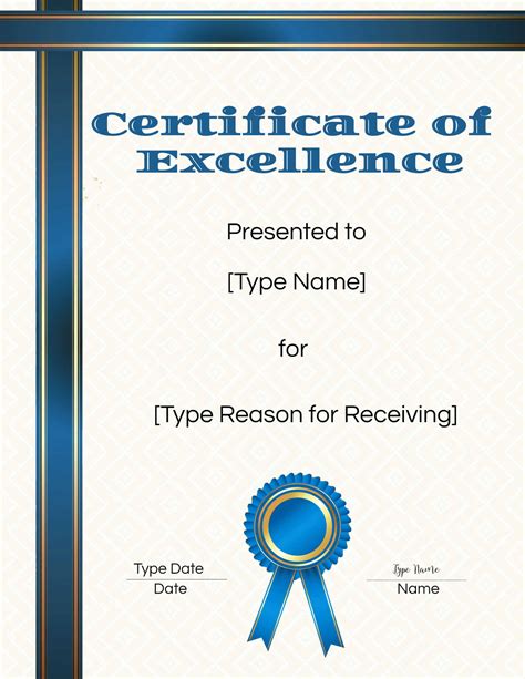 FREE Certificate of Excellence | Editable and Printable