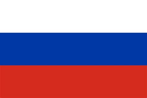 Flag of Russia | History, Design, Symbolism | Britannica