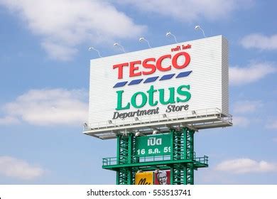 Tesco Lotus Logo Vector (.AI) Free Download