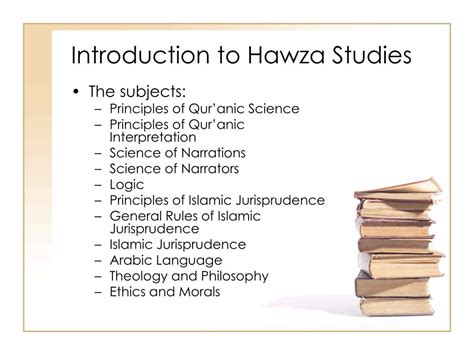 PPT - Introduction to Hawza Studies PowerPoint Presentation, free ...