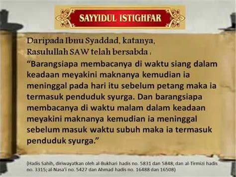 Penghulu istighfar - YouTube