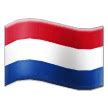 🇳🇱 Flag: Netherlands Emoji – Meaning, Pictures, Codes