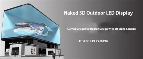 What is 3D LED Screen and How Does 3D LED Screen Work? - Rigard