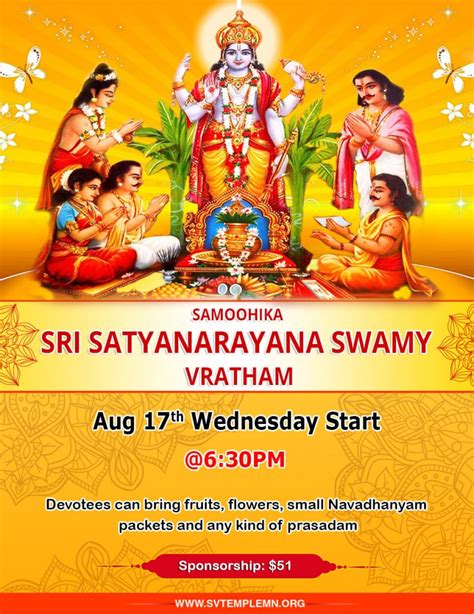 Sri Satyanarayana Swamy Vratham – Sri Venkateswara (Balaji) Temple