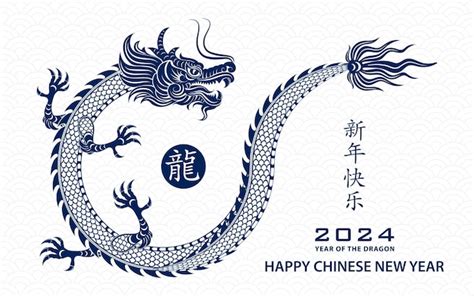 Premium Vector | Happy chinese new year 2024 zodiac sign year of the dragon