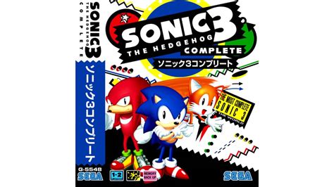 Sonic 3 soundtrack - forceking