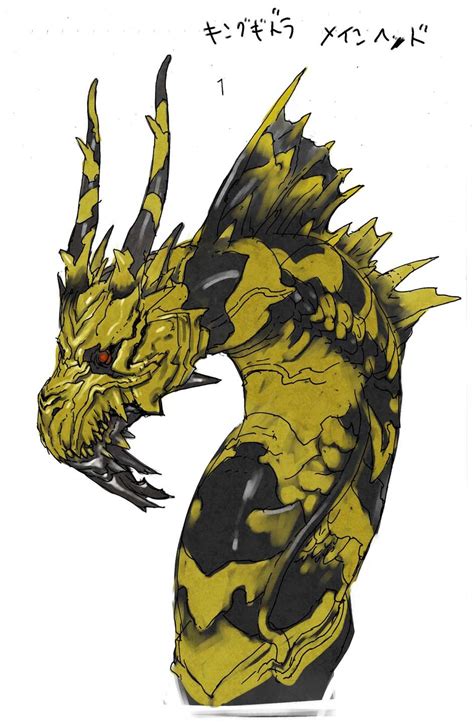 Gojira X — Keizer Ghidorah Concept Art Designed by Katsuya...