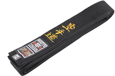 Embroidered Belt, Martial Arts - White Tiger, Noris - DragonSports.eu