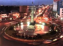 Caloocan City | City, Philippines travel, How are you feeling