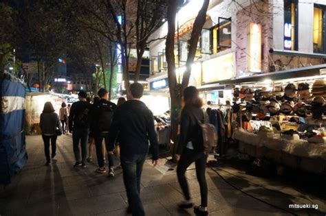 mitsueki Travels | 10D9N Korea Trip, Day 2 (Part 7): Exploring Insadong / Insadong Street Food ...