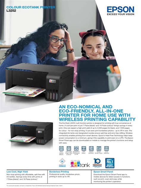 Epson L3252 Brochure PDF | PDF | Printer (Computing) | Image Scanner