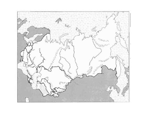 Northern Eurasia Physical Map Quiz