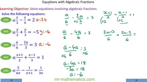 How to Solve Equations with Algebraic Fractions - YouTube