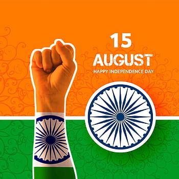 India, 75th independence day HD wallpaper | Pxfuel