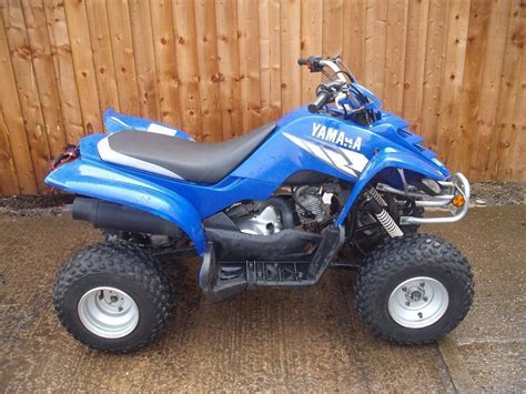 Yamaha YFM50 50cc Quad