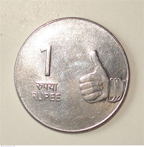 1 Rupee 2009 (N), Republic - 2007-2011 - India - Coin - 22314