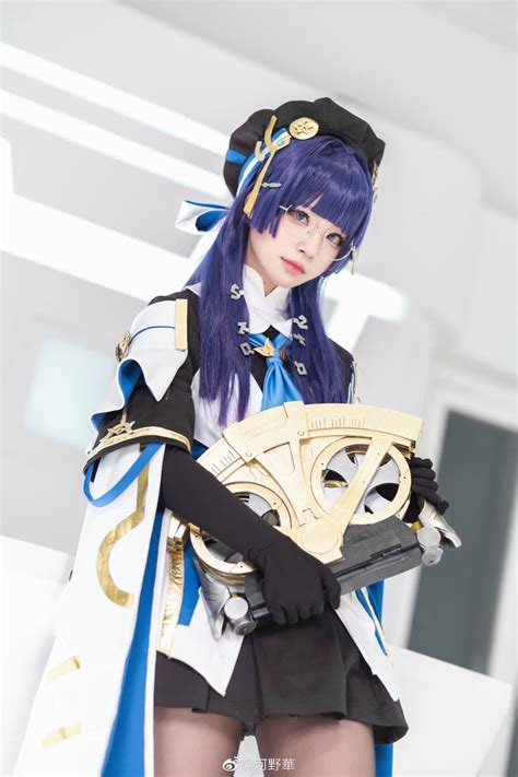 Featured Cosplay EP117: Honkai: Star Rail -- Superpixel