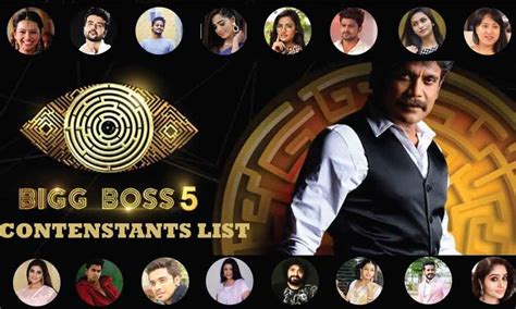 Bigg Boss Telugu Season 5 Premiere Highlights