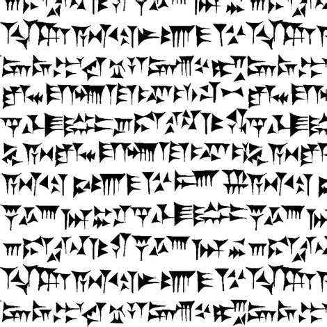 Babylonian Cuneiform // Small fabric - thinlinetextiles - Spoonflower