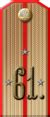 61st Infantry Division (Russian Empire) - Wikipedia