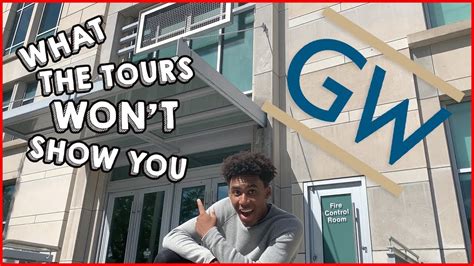 WHAT GWU COLLEGE TOURS WON'T SHOW YOU (DORMS, GYM, & MORE) - YouTube