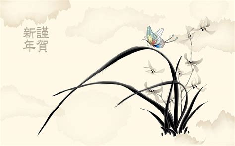 Chinese Calligraphy Wallpapers - Top Free Chinese Calligraphy ...