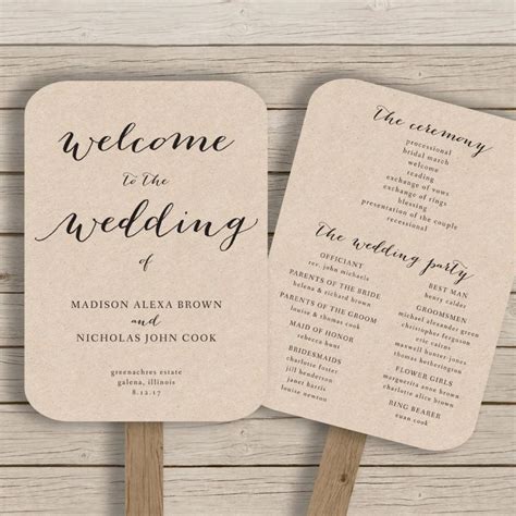 Wedding Program Fan Template - Printable Rustic Wedding Fan - EDITABLE ...