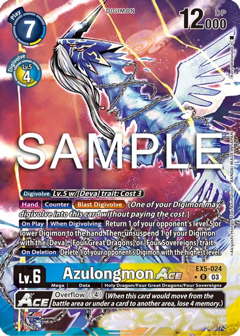 Azulongmon Ace (Alternate Art) - Animal Colosseum - Digimon Card Game