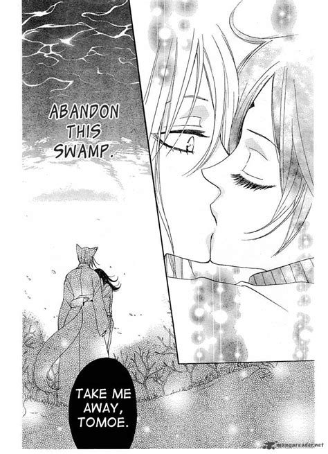 Tomoe and Nanami kiss - Kamisama Hajimemashita manga scene Kamisama ...