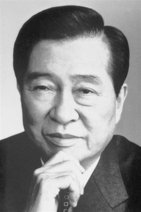 Kim Dae-jung – Facts - NobelPrize.org