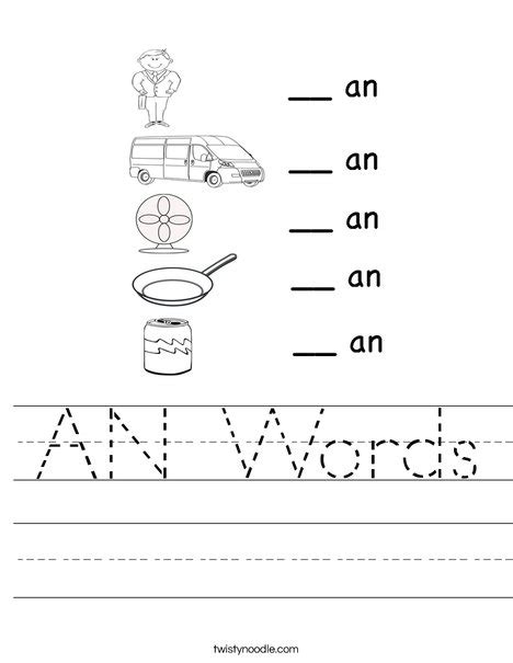 AN Words Worksheet - Twisty Noodle