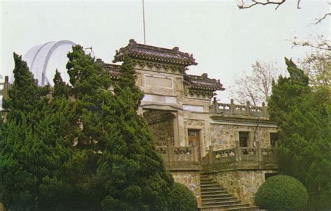 Purple Mountain Observatory, Nanjing, Jiangsu, PRC