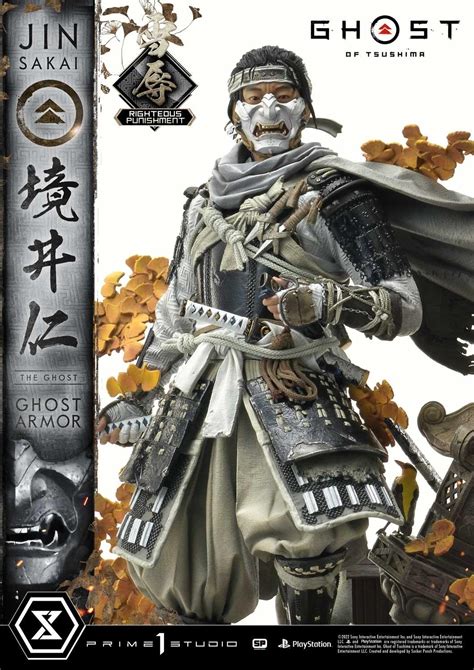 Ultimate Premium Masterline Ghost of Tsushima Jin Sakai, The Ghost ...