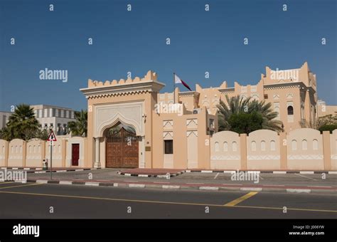 Embassy of Qatar in Dubai,UAE Stock Photo - Alamy