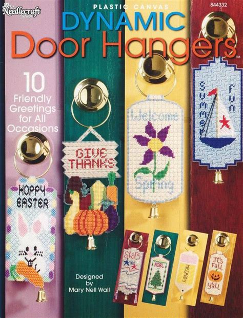 DYNAMIC DOOR HANGERS 1/13 | Canvas door hanger, Door hangers, Plastic canvas