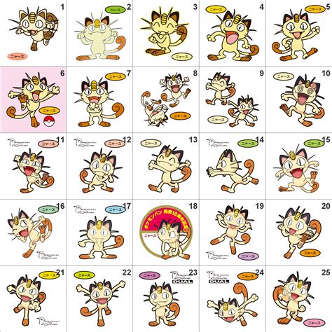 052, 053 Meowth, Persian Pan Stickers Pokemon · Splash's Pan Stickers · Online Store Powered by ...